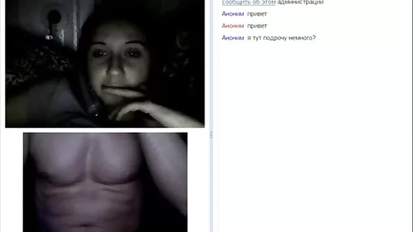 Закрепен към първия за разширяване на klipove porno точката .
